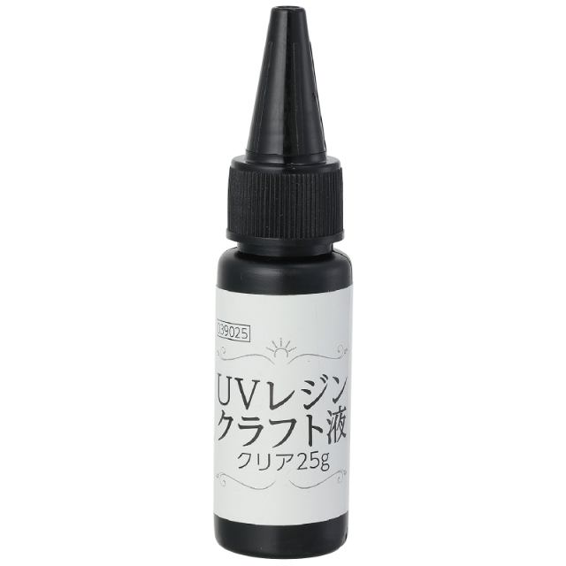 Rakuten - UVレジン クリア25g