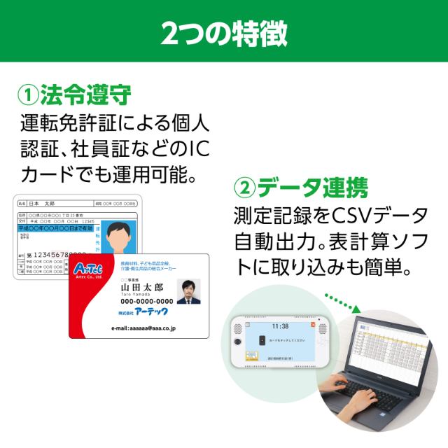 edu���� ���༼�����١����å��ѥå�����