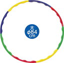 フラフープ 大(84cm)(3)