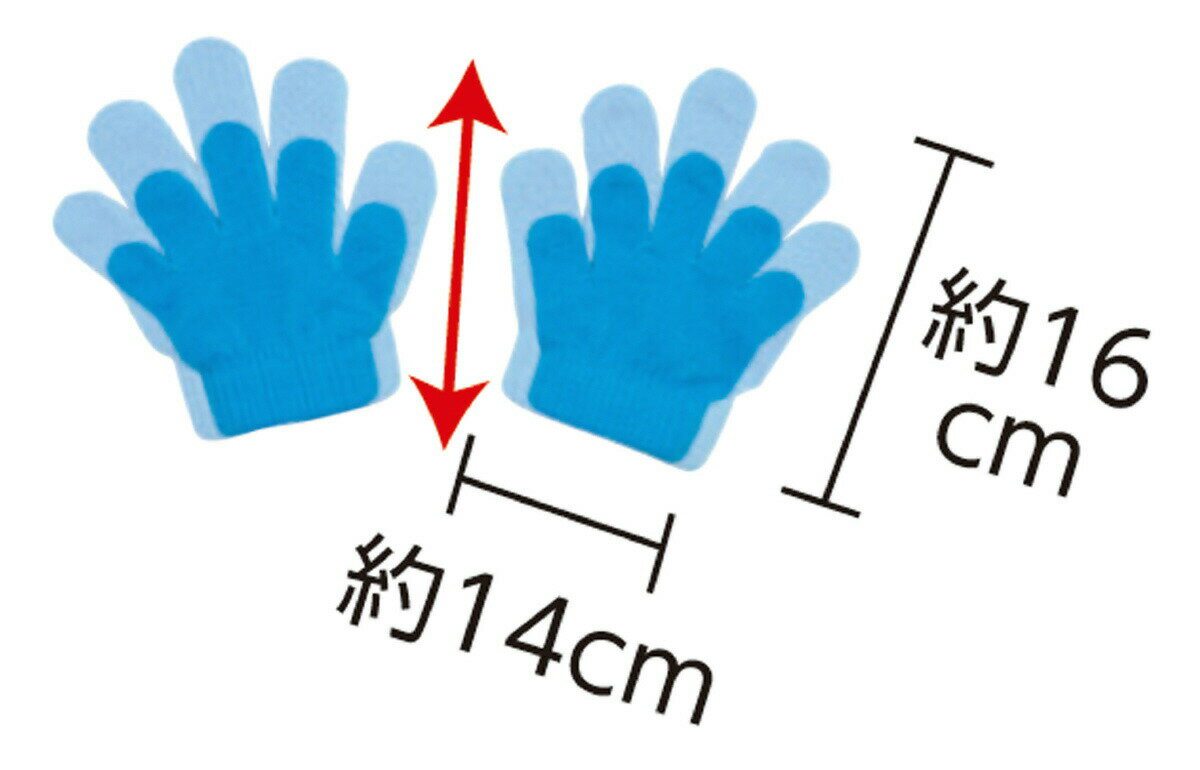 ミニのびのび手袋 赤の紹介画像2