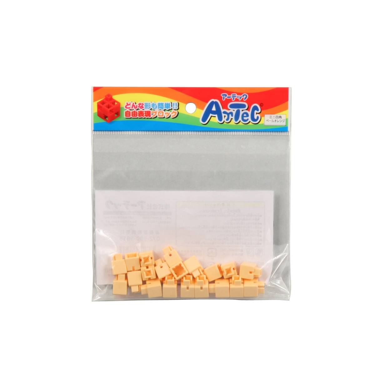 Artec֥å ߥ˻ͳ 20P ڡ륪