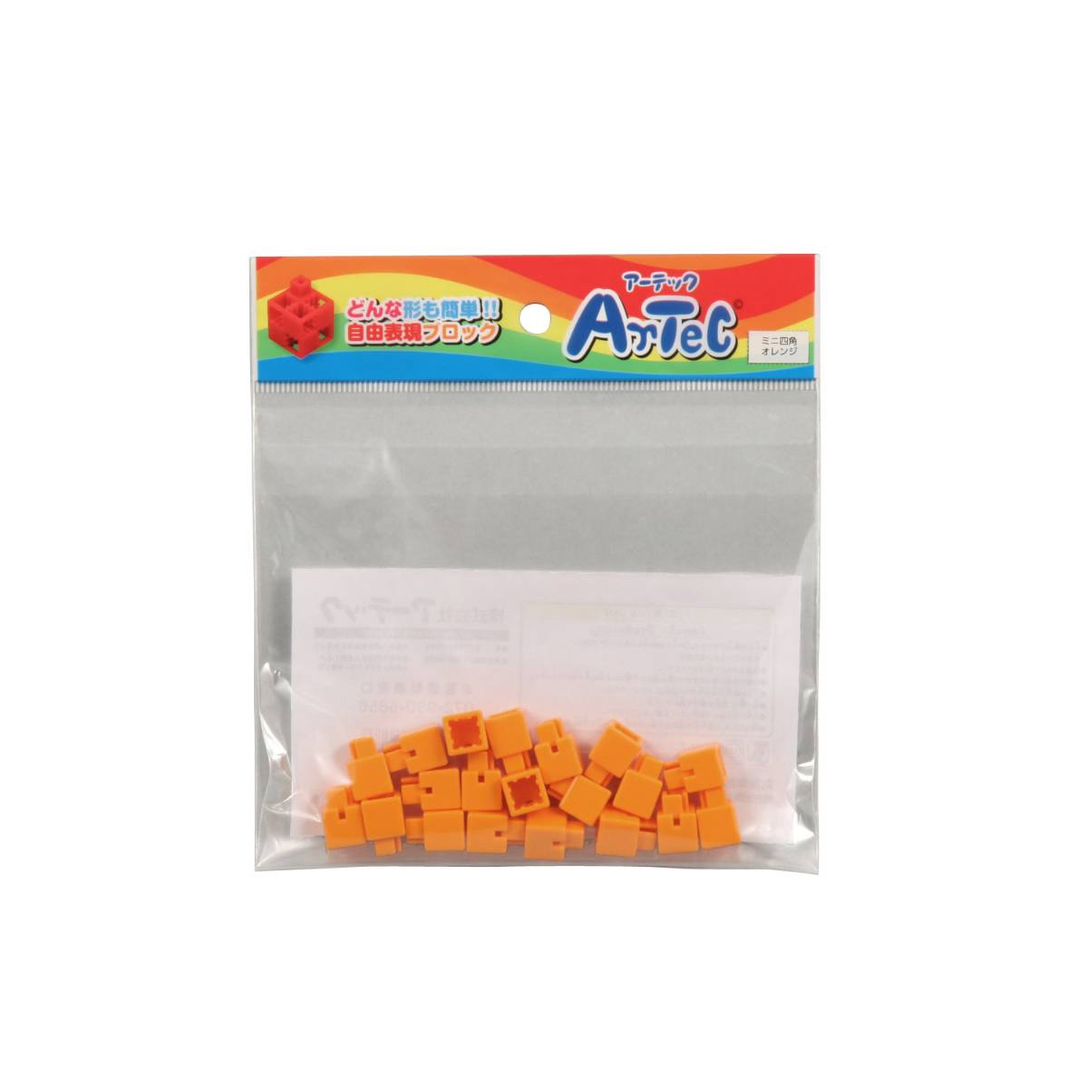 Artec֥å ߥ˻ͳ 20P 