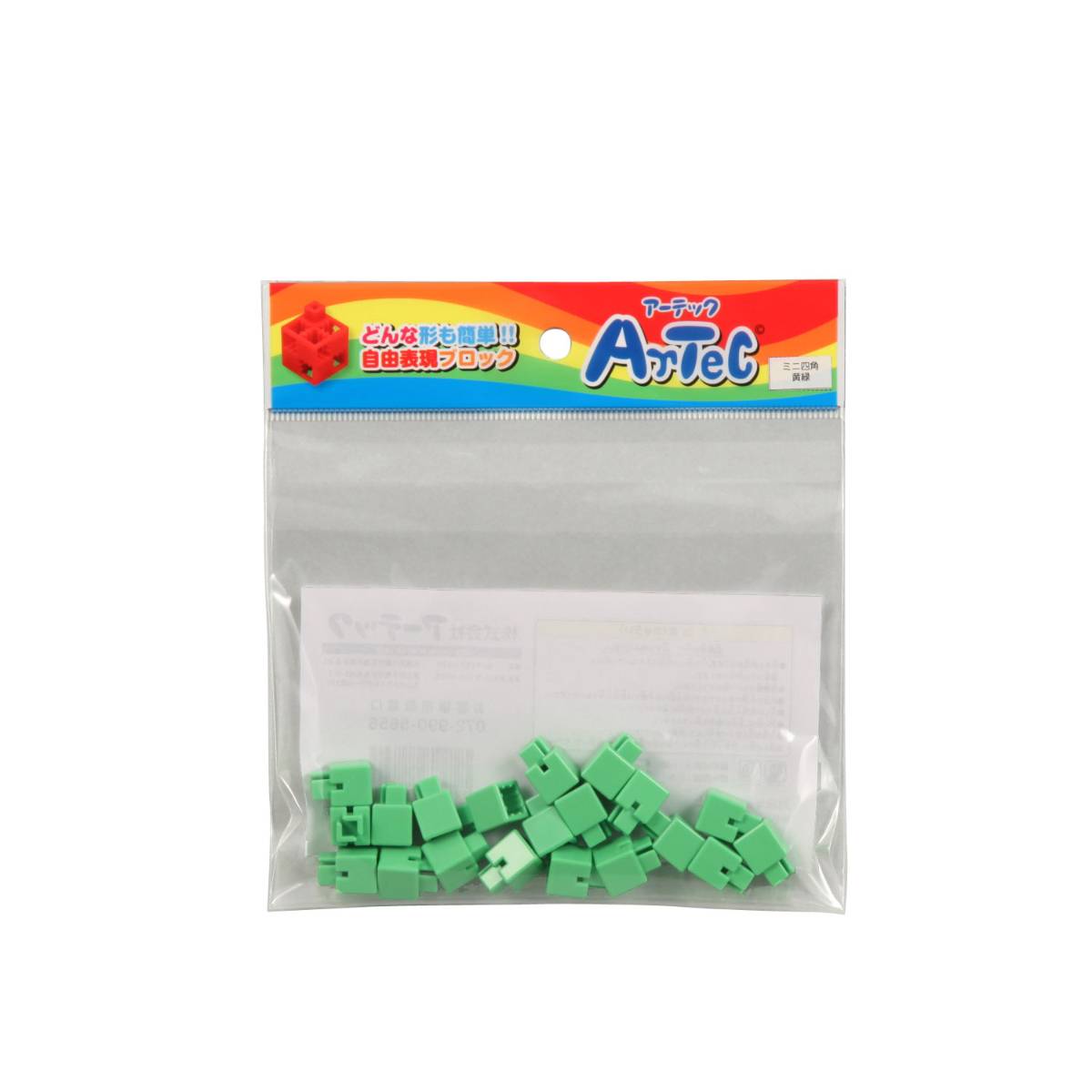 Artec֥å ߥ˻ͳ 20P 