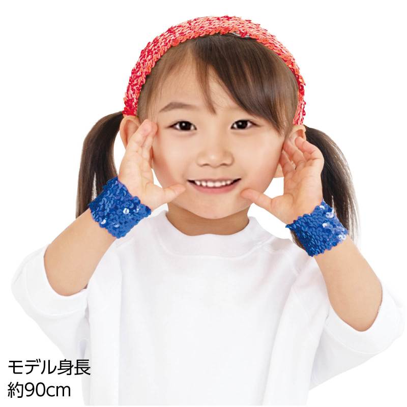 メタリックリストバンド コバルトブルー 3