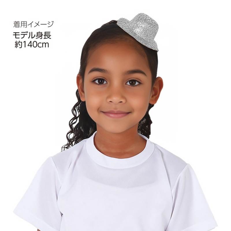 ���饭��˹���ե����塼���� ����С�