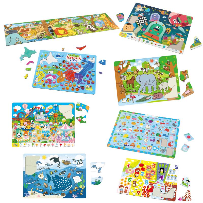 Puzzle - あそんで学べるパズルセット