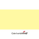 △VIVID OC 50ml 943レモンイエローペール