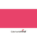 △VIVID OC 50ML 964ピンク