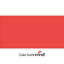 △VIVID OC 12ml 984カドミウムレッド