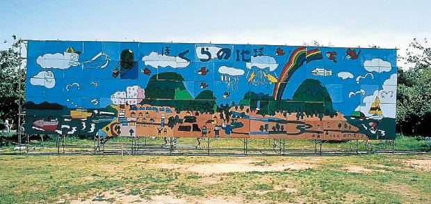 手芸問屋ウイングスのT イベントカラー 550ml ローズ｜アングル3