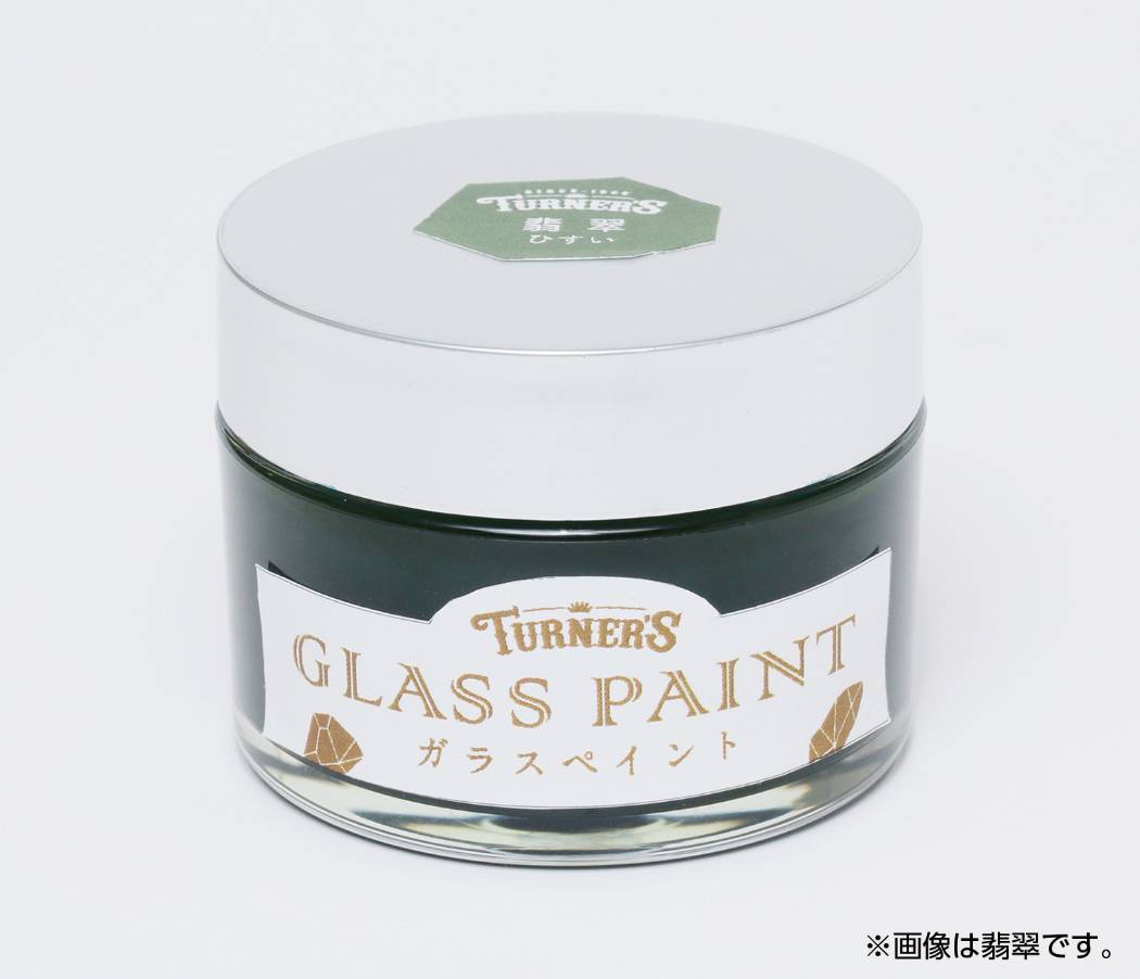 T ���饹�ڥ����40ml �Ӹ鰻�ʤ�󤴤����