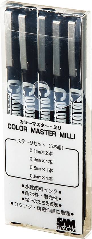 商品の説明 ⇒ 他のクラフト工作用品を見る 商品説明：アイディアスケッチや精密描写などにも最適！用途に合わせてサイズが選べる！■同じ大きさで使いやすい。■耐水性、耐光性に優れています。■顔料インクを採用しているため裏写りがしない。■細かい文字やイラスト、コミックなどにぴったり。セット内容：スターターセット(5本組)：0.1mm×2本、0.3mm、0.5mm、0.8mm×各1本パーティ・イベント衣装・コスチューム・ワークショップ・知育・おもちゃ・学校教材・教育・運動会・キット・備品・クラフト・アーテック/Artec 激安手芸用品通販店ウイングスだからできる問屋価格です ※工場からのお取り寄せになりますので、ご注文が確定してもタイミングにより売り切れ・入荷待ち状態である場合がございます。 ※お使いのディスプレイや環境によって画像のお色と異なる場合がございます。予めご了承お願いします。 ご注意 ※工場からのお取り寄せになりますので、ご注文が確定してもタイミングにより売り切れ・入荷待ち状態である場合がございます。 ※お使いのディスプレイや環境によって画像のお色と異なる場合がございます。予めご了承お願いします。