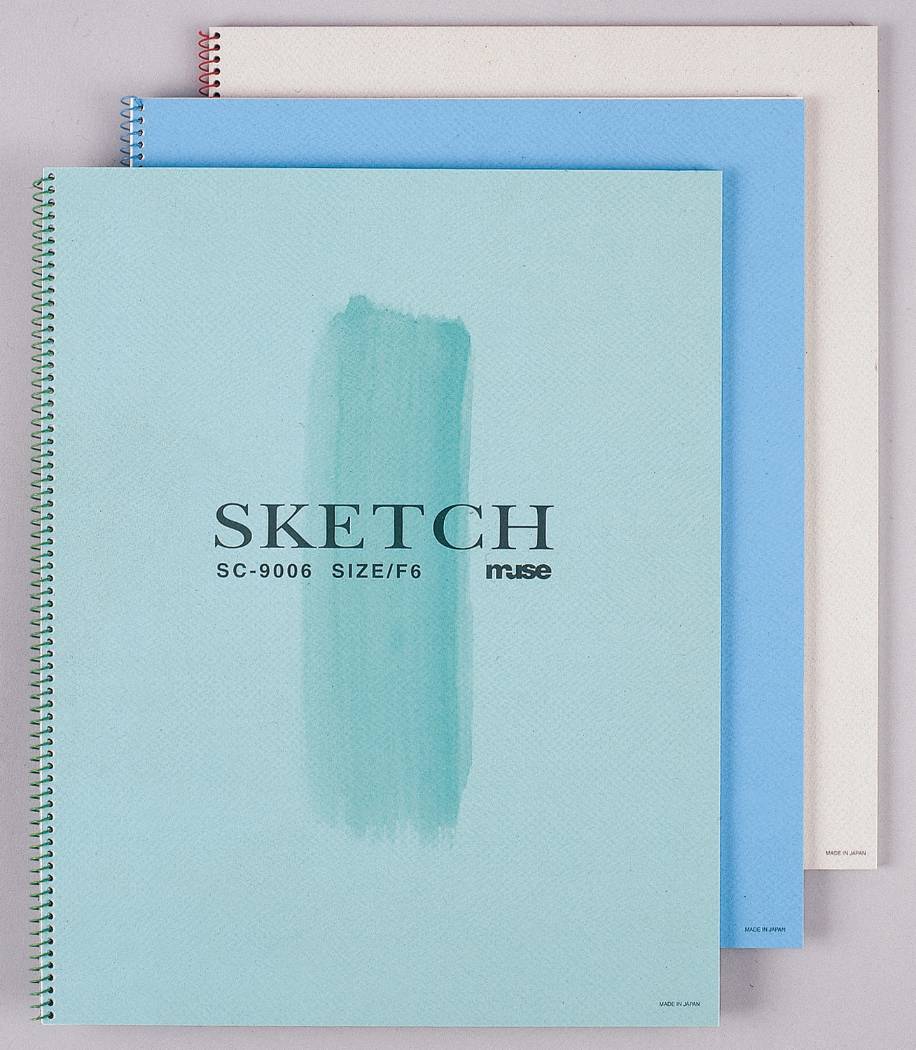 MuサンフラワーペーパーA4 SC-9044 グリーン