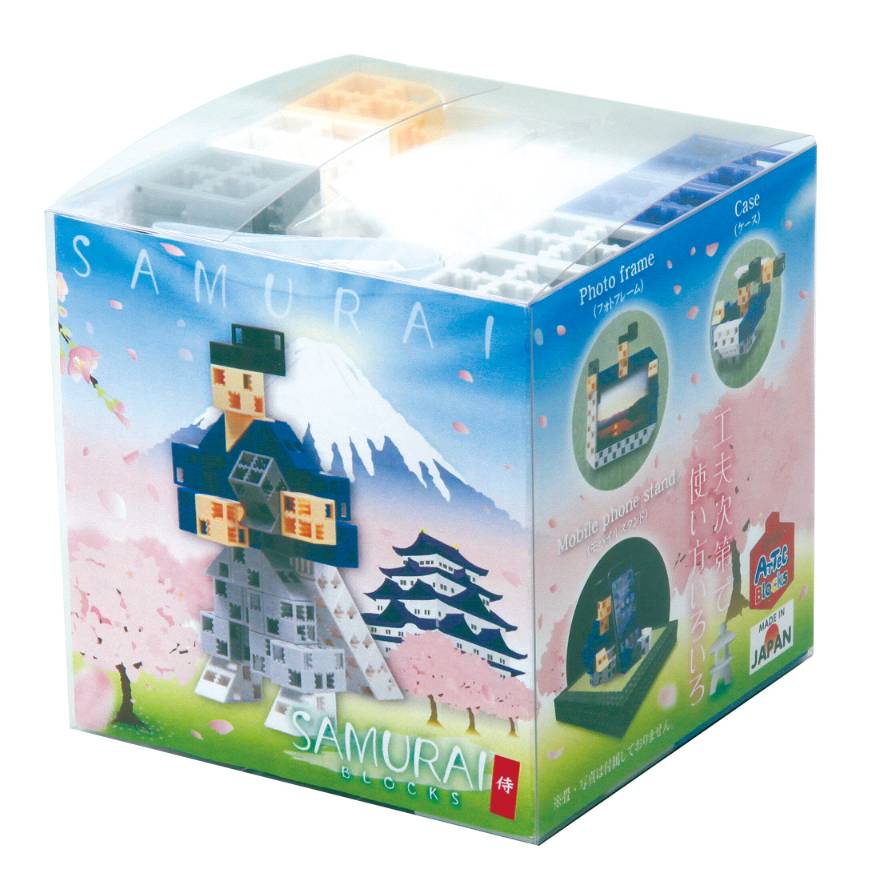 雑貨ブロック 侍