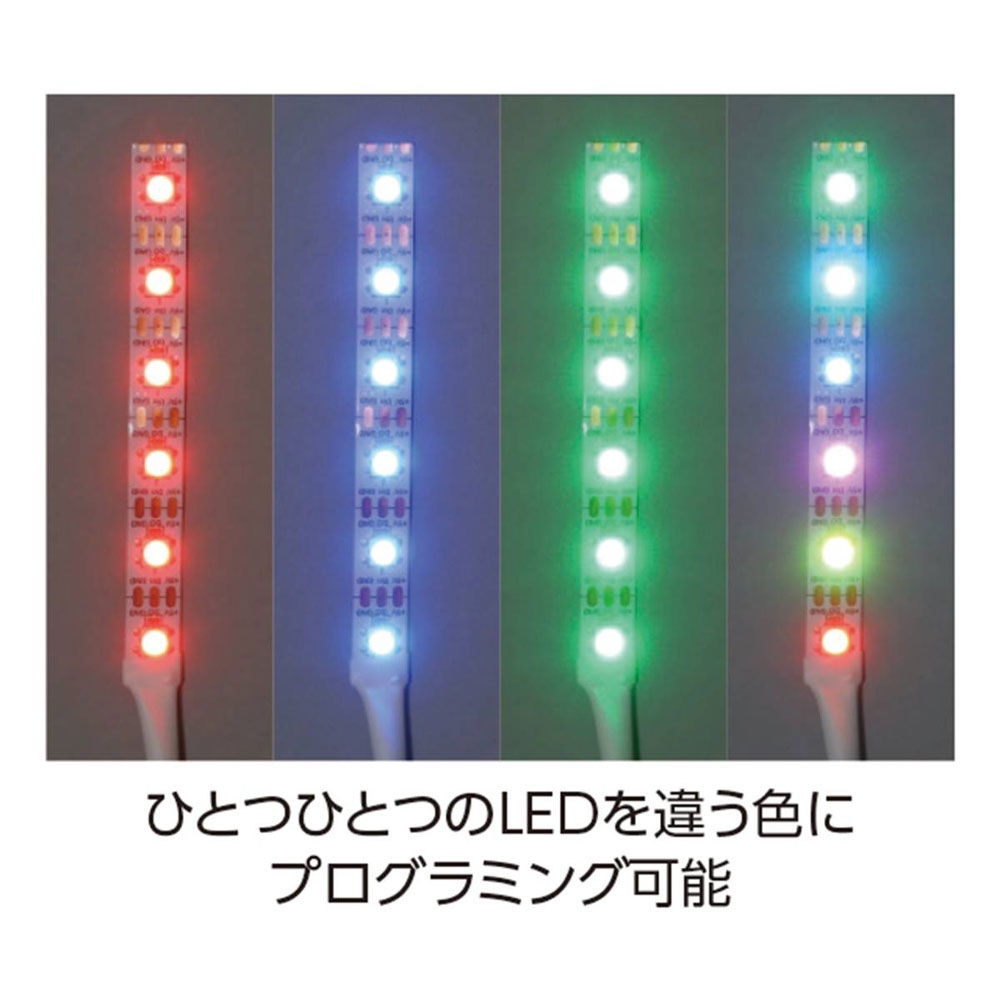Studuino�ѥե륫�顼�⵱��LED�ơ��סʥ��ơ�̵