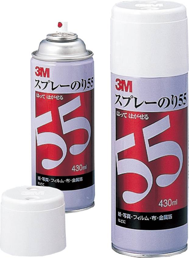 商品の説明 ⇒ 他のクラフト工作用品を見る 商品説明：たっぷり使えるレギュラーサイズ!貼ってはがせる弱粘着タイプです。貼り替えが自在。シワになりません。商品サイズ：φ66×207mm重量：430ml材質：アクリルゴム、有機溶剤、ガスパーティ・イベント衣装・コスチューム・ワークショップ・知育・おもちゃ・学校教材・教育・運動会・キット・備品・クラフト・アーテック/Artec 激安手芸用品通販店ウイングスだからできる問屋価格です ※工場からのお取り寄せになりますので、ご注文が確定してもタイミングにより売り切れ・入荷待ち状態である場合がございます。 ※お使いのディスプレイや環境によって画像のお色と異なる場合がございます。予めご了承お願いします。 ご注意 ※工場からのお取り寄せになりますので、ご注文が確定してもタイミングにより売り切れ・入荷待ち状態である場合がございます。 ※お使いのディスプレイや環境によって画像のお色と異なる場合がございます。予めご了承お願いします。