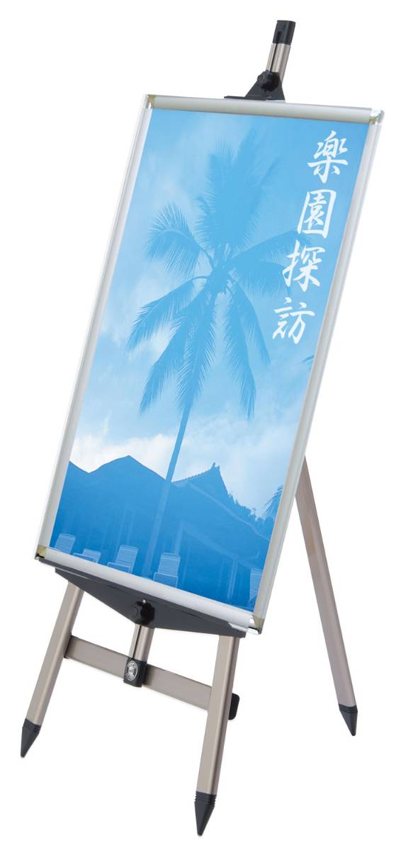 手芸問屋ウイングスの●ポップフレーム A1 841×594｜アングル3