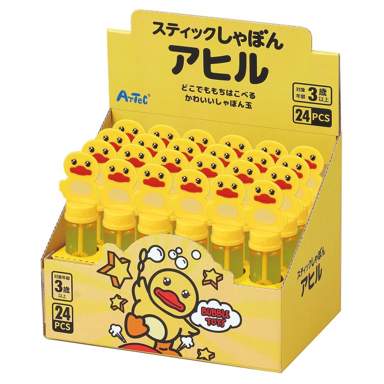 スティックしゃぼん アヒルBOXセット（24個入）