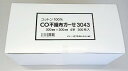 CO不織布ガーゼ3043