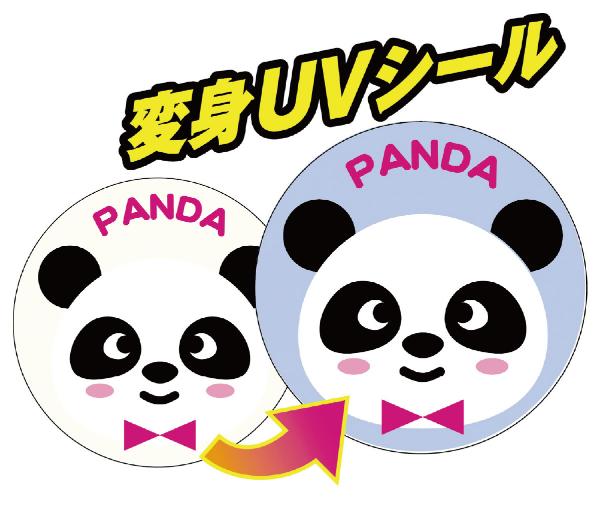 虫ピタシャット60枚入り