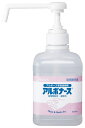 アルボナース500ml