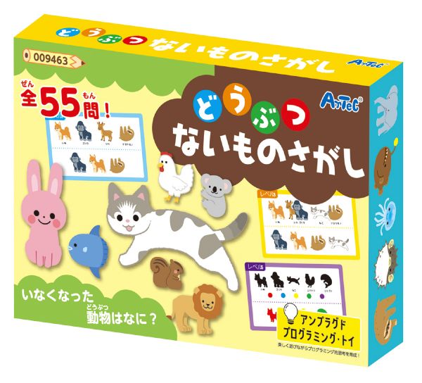 どうぶつないものさがし