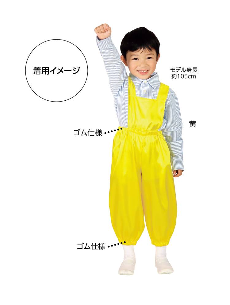 ���եȥ��ƥ󥵥��ڥåȥѥ�� C������ ��������