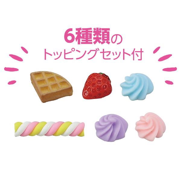 手芸問屋ウイングスのミニチュアスイーツづくり｜アングル2