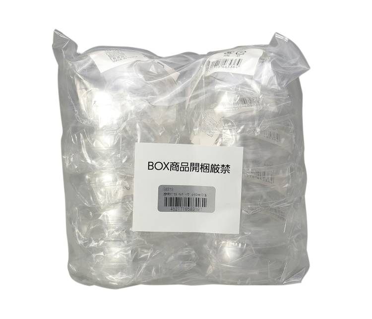 Rakuten - 透明カプセル ホルダー付 φ60mm 10個入
