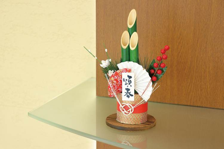 青竹ミニ門松 H26cm