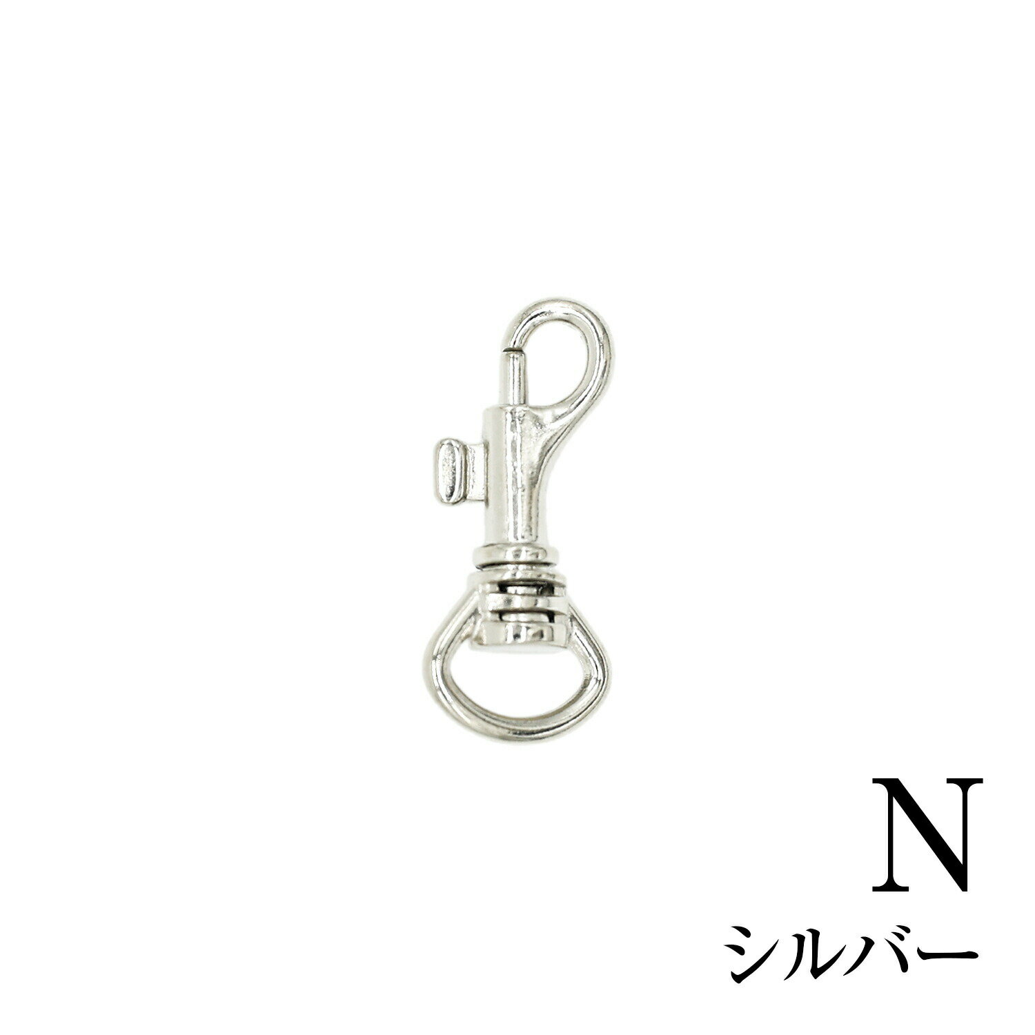 【大人気】 鉄砲カン シルバー 11mm幅テープ用 【10個入り】
