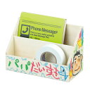 木製マルチスタンド