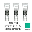 ターナー アクリルガッシュ 40ml 141アクアグリーン 3個