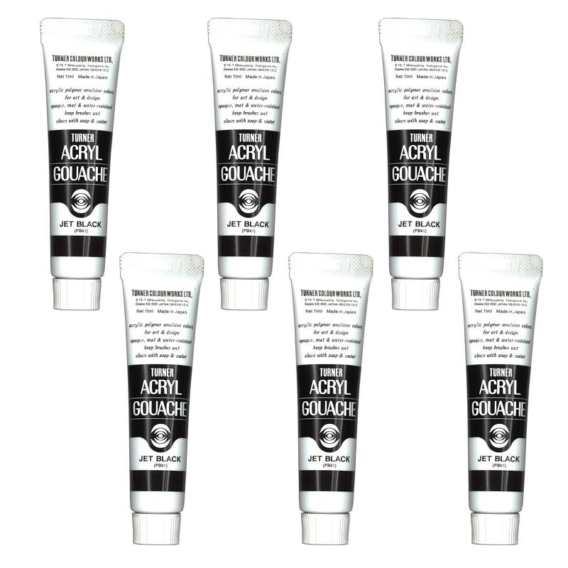 乐天商城 - ターナー アクリルガッシュ 11ml 9ジェットブラック 6個