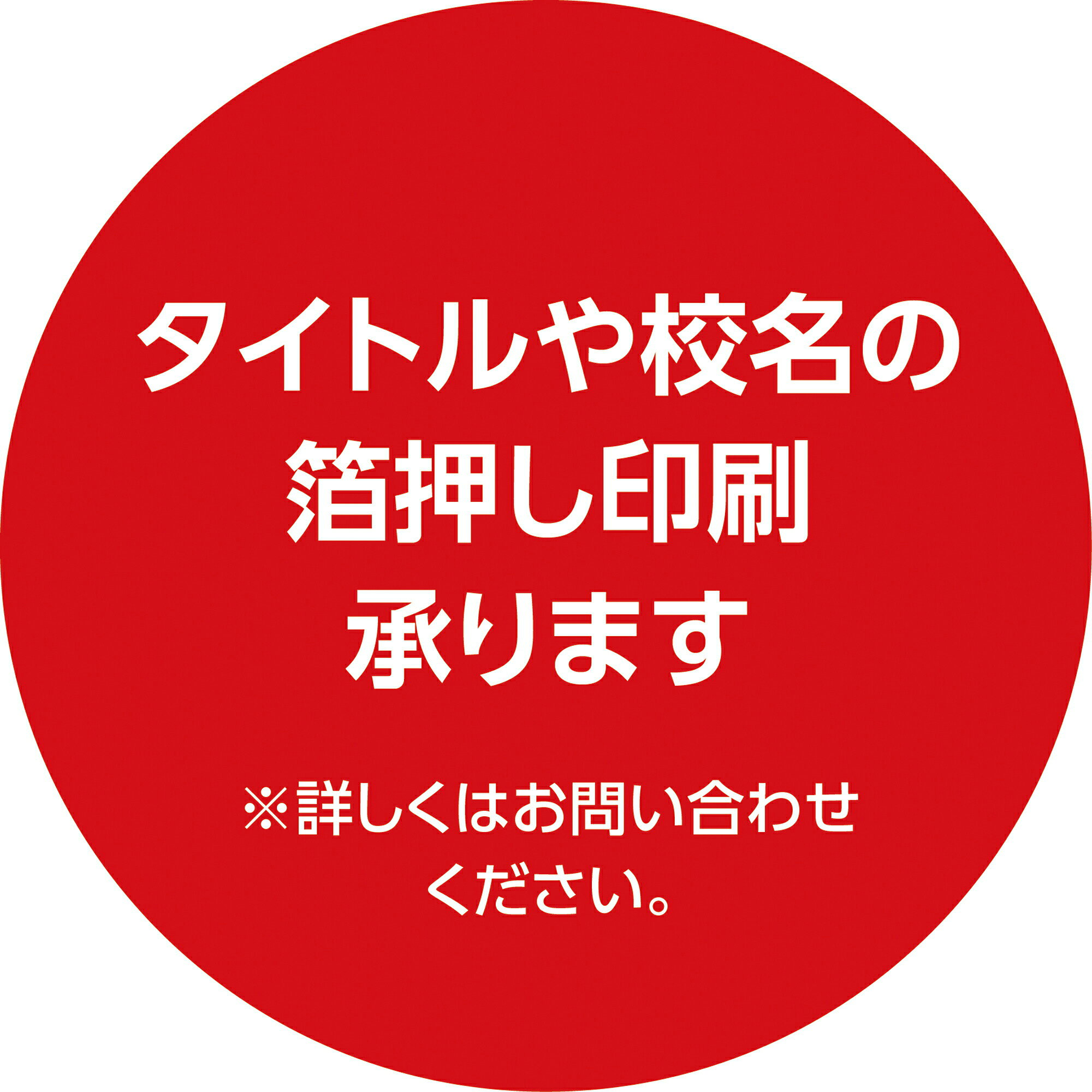 ´�Ⱦڽ��Ѵ����ʥץ����ˡ�������������ޤ���