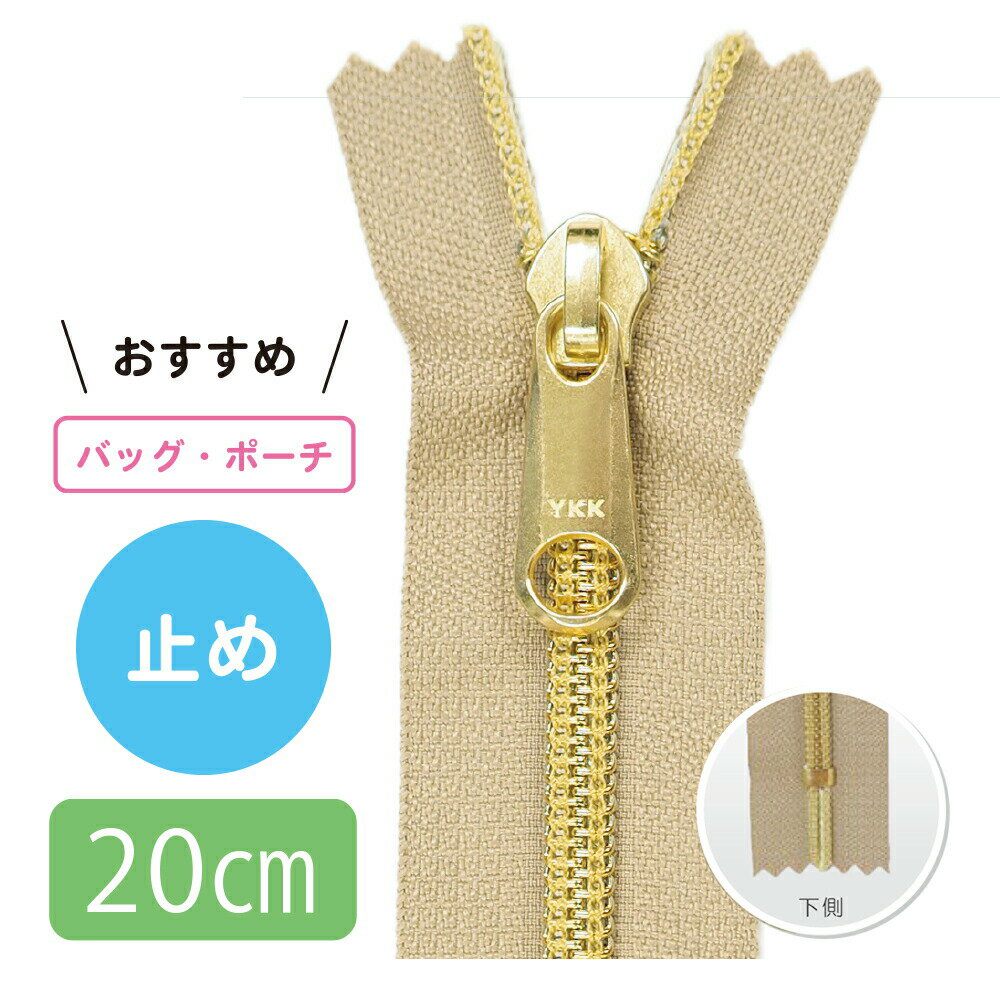 ��2������� 5��᥿��å������르����ɥե����ʡ� 20cm �ߤ��4��Ÿ����