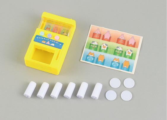 （まとめ）電子オルゴール エリーゼのために【×20セット】