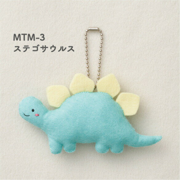 【フェルト手芸キット】 minimofuu toy 