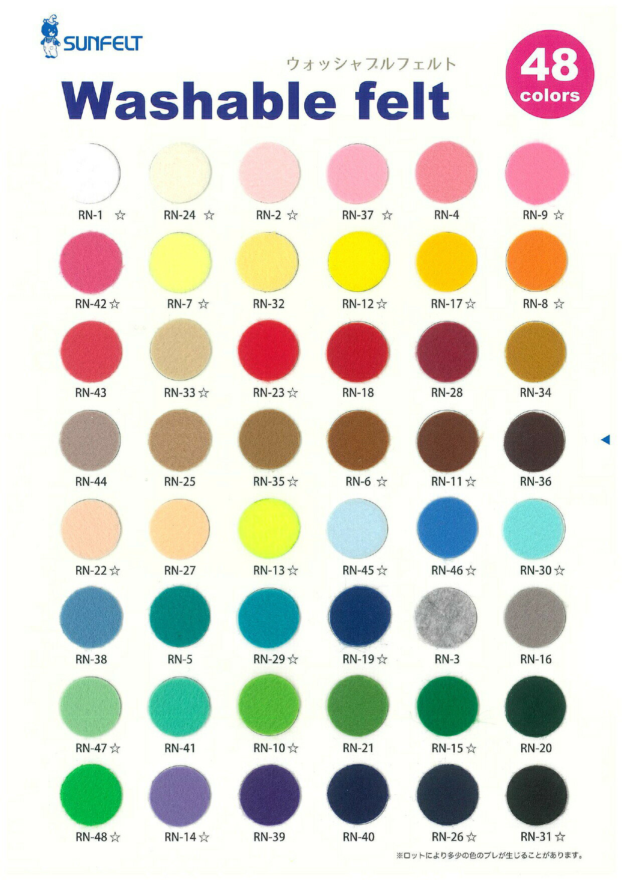 �ڤ�����5������ۡإ�󥿥å��ե���ȡ� 10��10cm��29��Ÿ����