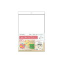 クリアプラバン0.3mm