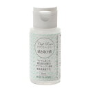 クラフトレジン拭き取り液100ml