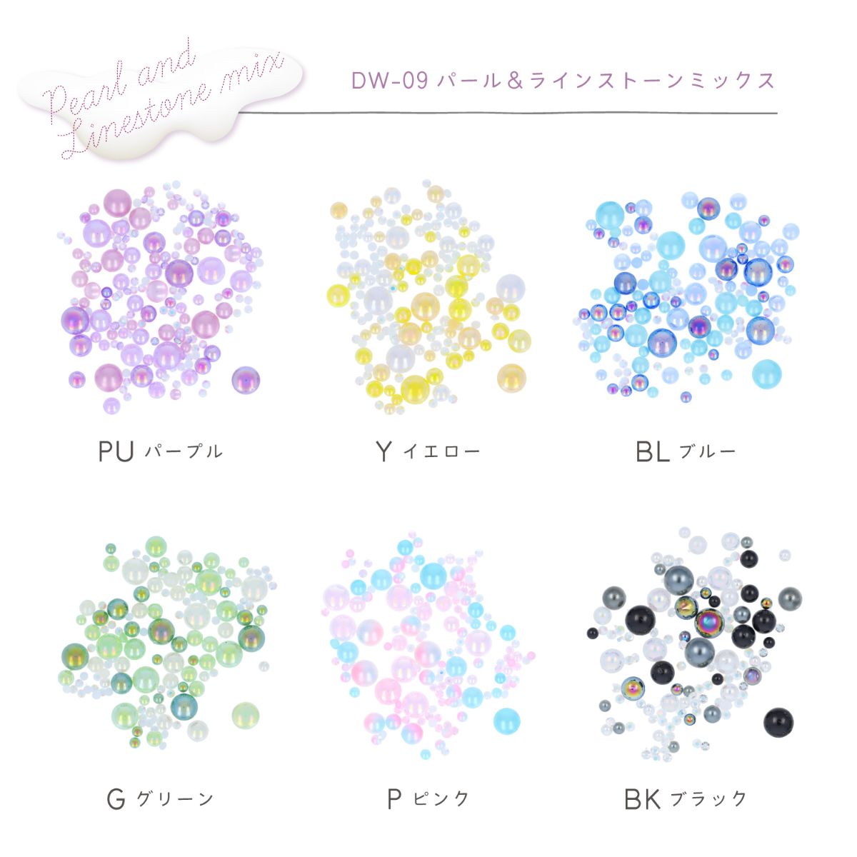 �ѡ���&�饤�󥹥ȡ���ߥå���