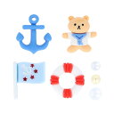 デコパーツミックス マリン