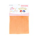 ぬいクロスボア キャロットオレンジ 【ぬいぐるみ用生地】