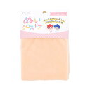 ぬいクロスボア ホワイトピーチ 【ぬいぐるみ用生地】