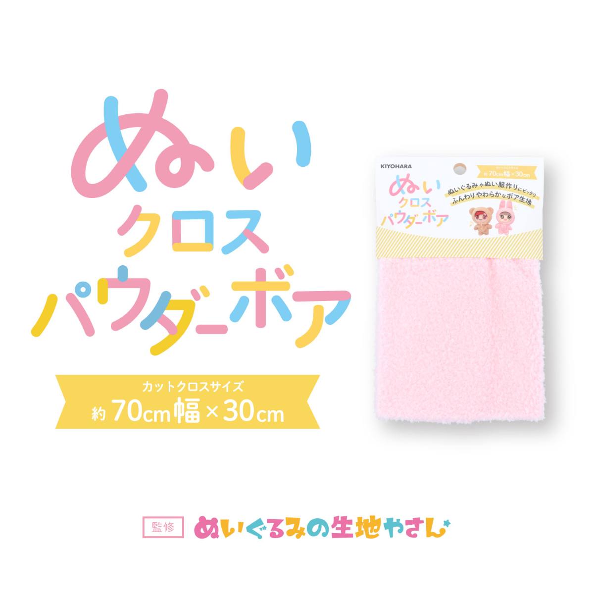 �̤��������ѥ������ܥ� �ѡ���ۥ磻�� �ڤ̤�����������ϡ�