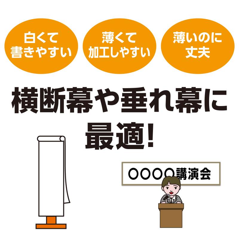 30m��������� ���788��30m��