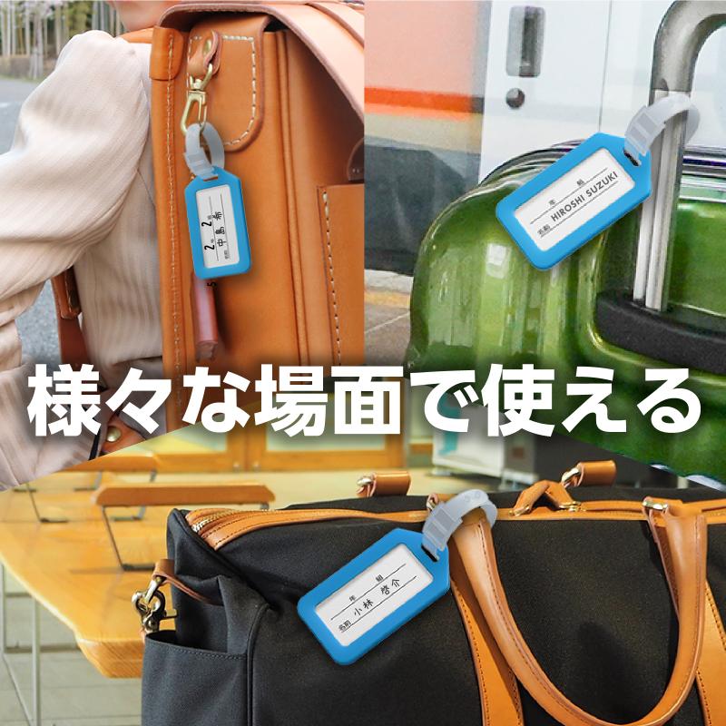 ネームタグ ライトブルーの紹介画像2