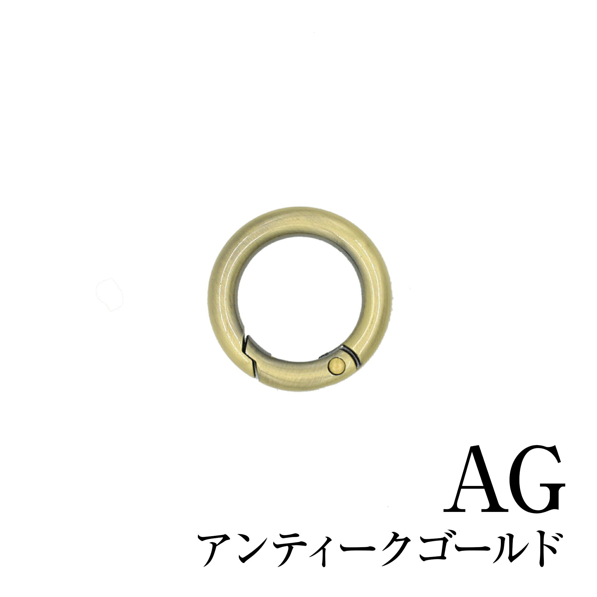 キャスト 丸カナビラ バフ磨き 25mm 【2個入り】【2色展開】