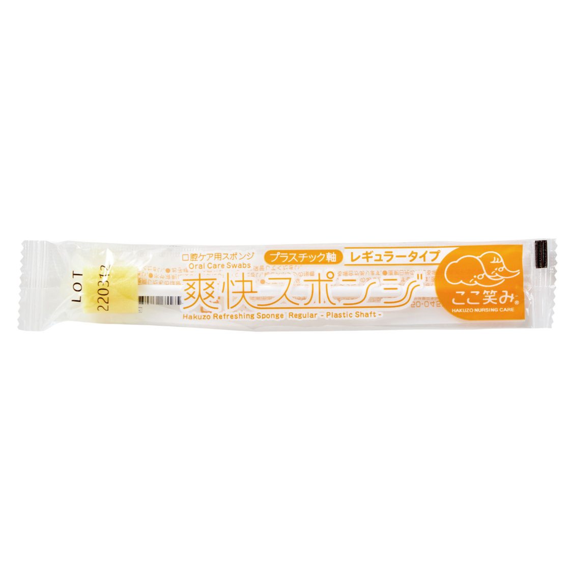 爽快スポンジ レギュラー プラスチック軸10本入×20袋